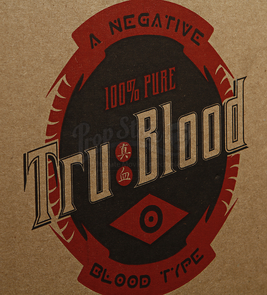 Tru Blood Case Prop Store Ultimate Movie Collectables