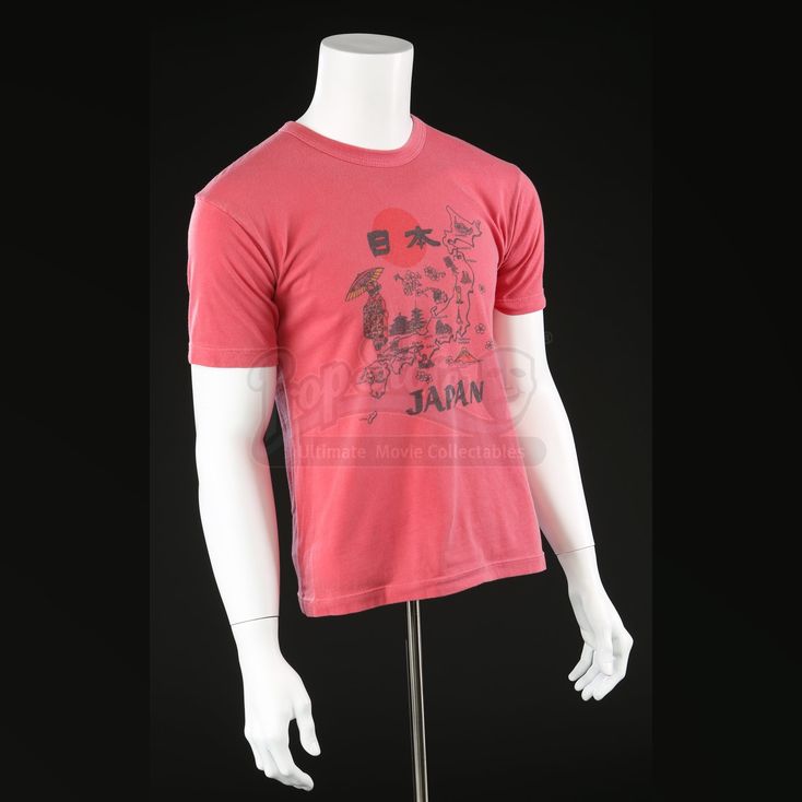 SEASON 1 EPISODE 3 POPPING CHERRY Dexter Morgans (Michael C. Hall