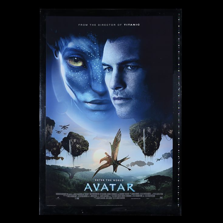 Special Promotional One-Sheet (Style F Printers Proof), 2009 | AVATAR ...