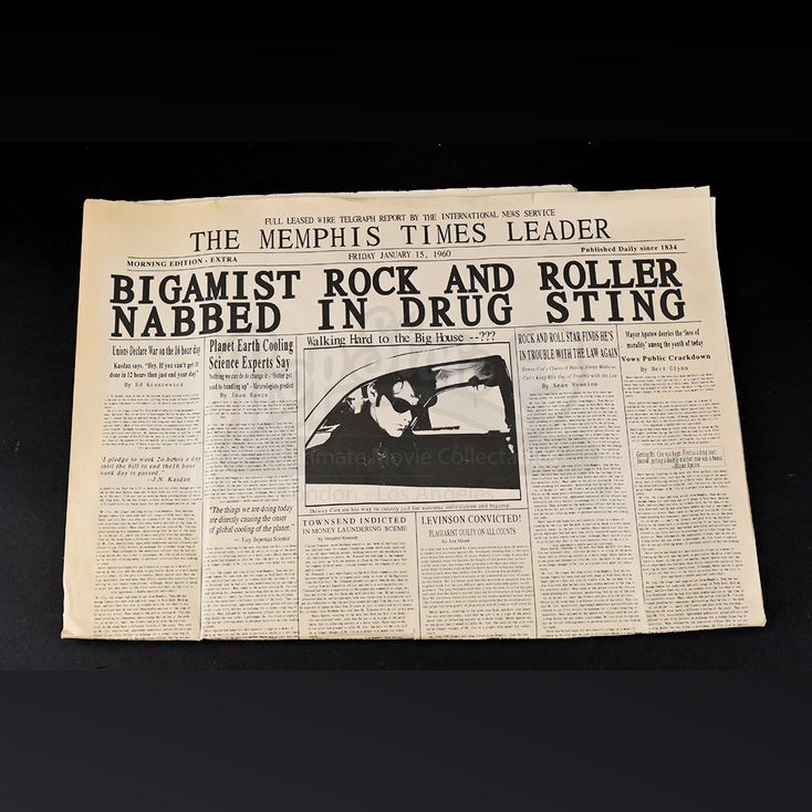 Propstore Find Your Extraordinary