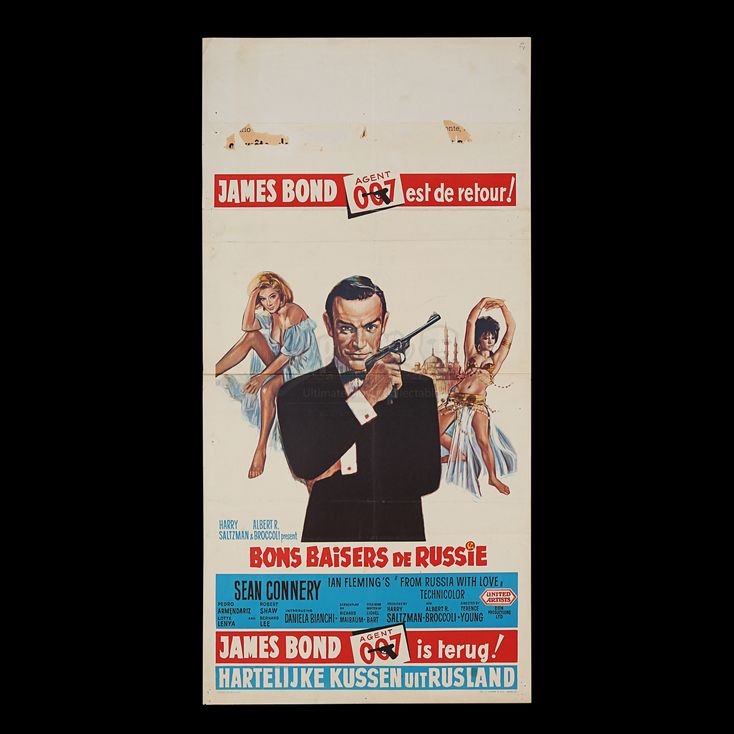 CarterJones Collection Belgian Affiche, 1964 JAMES BOND FROM RUSSIA