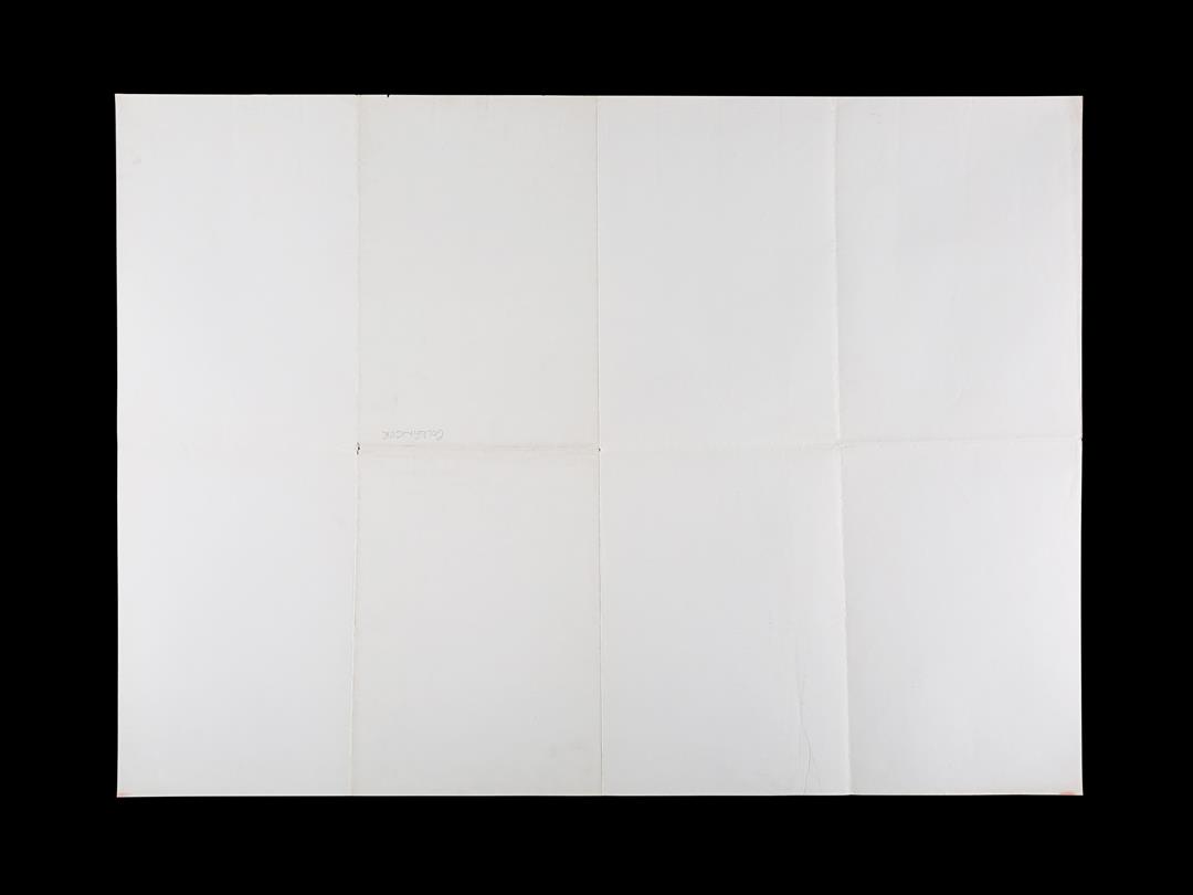 Propstore Find Your Extraordinary