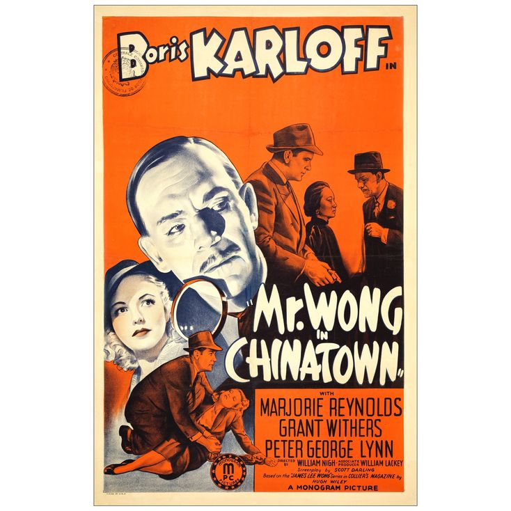 Lot 938 MR. WONG IN CHINATOWN OneSheet (27 x 41 ); Fine on Linen