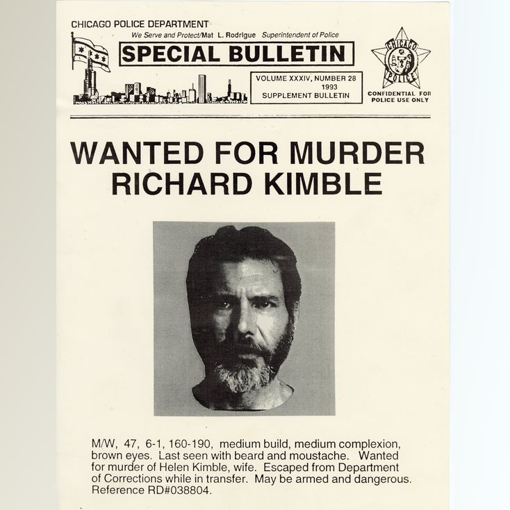 Lot 789 THE FUGITIVE 1993 Production Made Richard Kimble lot-789-the-fugitive-1993-production-made-richard-kimble