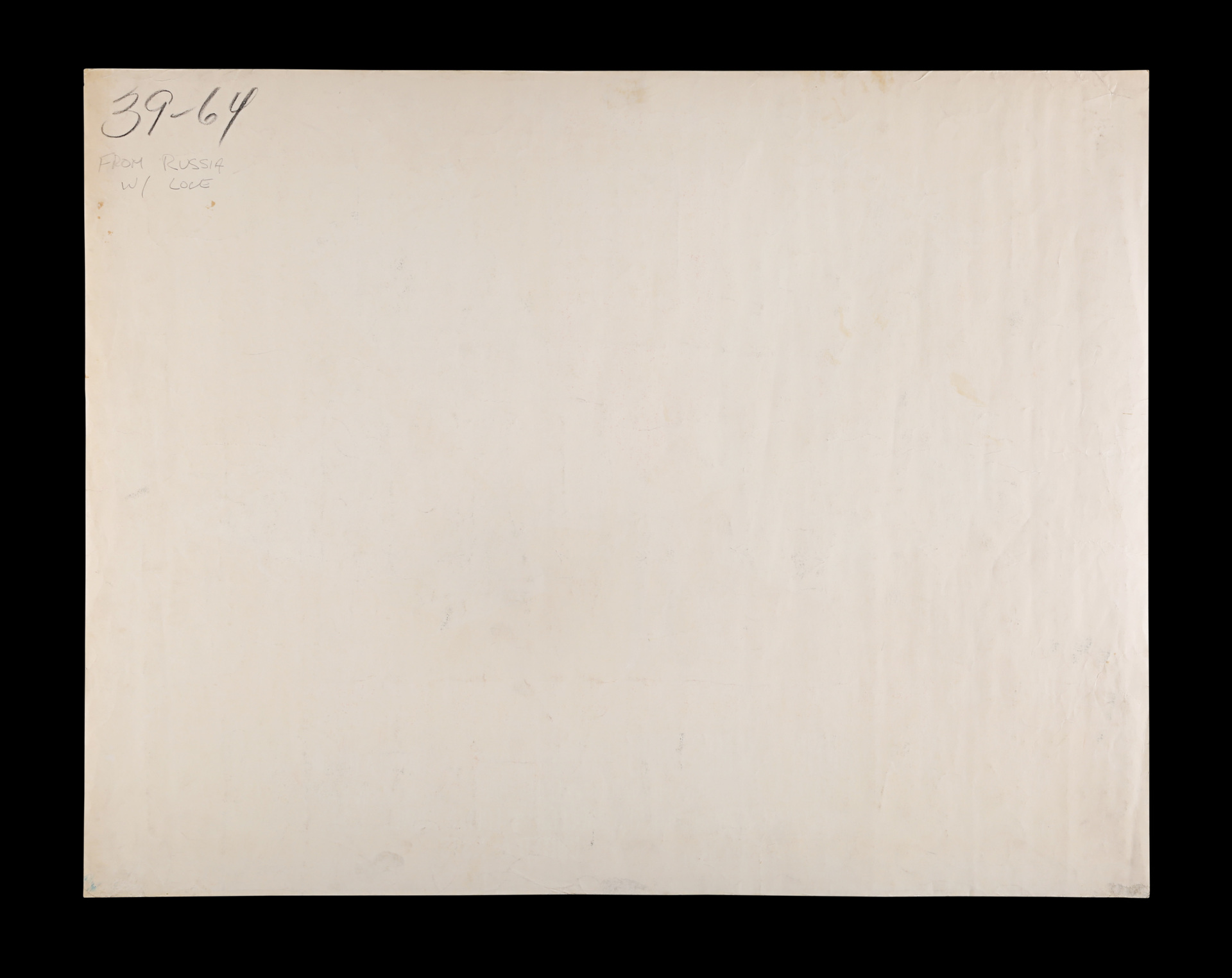 Propstore Find Your Extraordinary